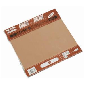 アルミ板 3×300×400mm HA3034 光 : ホームセンターグッデイ アルミ板 3×300×400mm HA3034 光 : ホームセンターグッデイ
