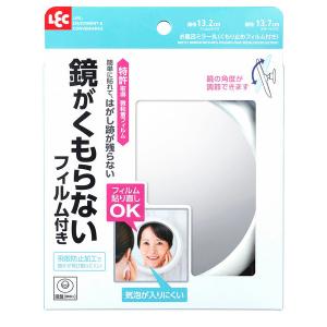 PPM R3J-0B5 産業用(全量買取専用)パワーモニター （デルタ電子