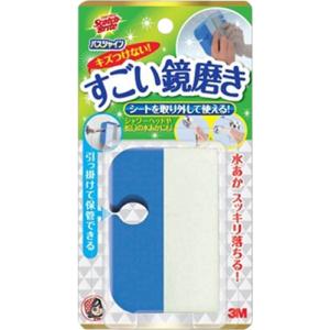 スコッチブライトバスシャインすごい鏡磨きMC-02 スリーエム ジャパン｜hcgooday