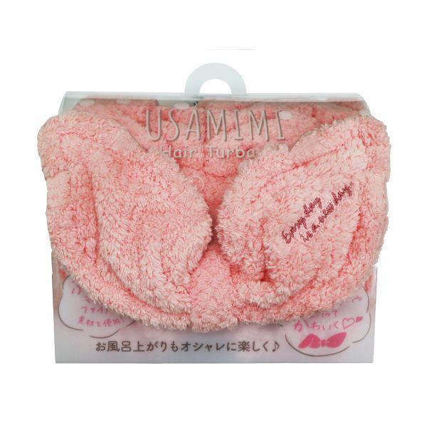 訳あり ヨコズナクリエーション うさみみ 吸水ヘアターバン