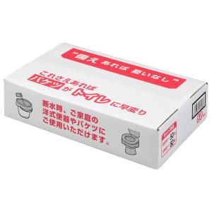 新輝合成 TONBO ポータブルトイレ S型 : ホームセンターグッデイ 