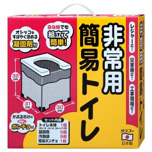 新輝合成 TONBO ポータブルトイレ S型 : ホームセンターグッデイ 