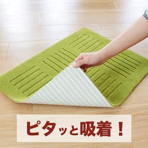 オカ キッチンマット ピタプラス ブリック 1...の詳細画像2