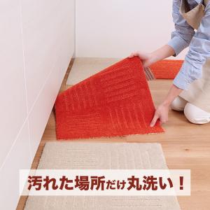 オカ キッチンマット ピタプラス ブリック 1...の詳細画像2