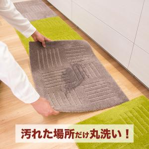 オカ キッチンマット ピタプラス ブリック 1...の詳細画像2