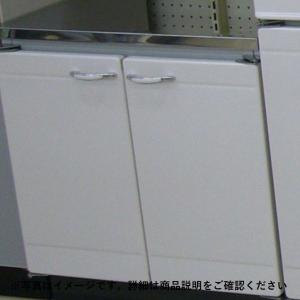 タカラスタンダード（Takara standard） タカラ ホーローキッチン吊