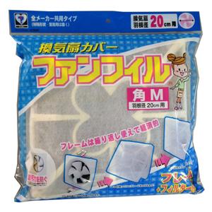 カースル K-760R 換気扇カバーファンフィル角M 羽根径20cm用 lok26k6 Amazon.co.jp: 新北九州工業 K-760R 換気扇カバーファンフィル角
