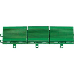 テラモト ユニットターフ E型 緑 MR-002-878-1 約300mm×300mm×22mm