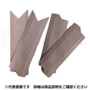 訳あり 協和 ジョイントマットフチ 30cm用 ベージュ 12枚入