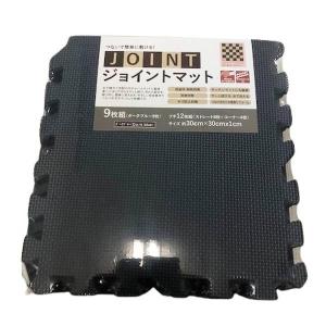 テラモト ユニットターフ E型 緑 MR-002-878-1 約300mm×300mm×22mm