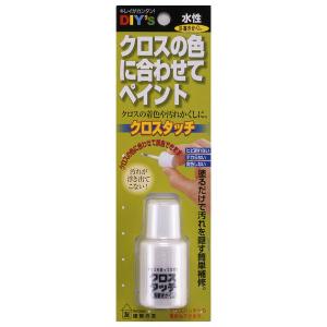 クロスタッチの商品一覧 通販 Yahoo ショッピング