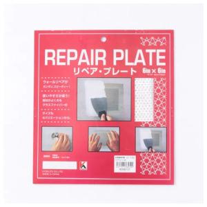 ●送料込★ヒサゴ 天井シール10枚 GB4000 6組【新品激安】 天井シール 10枚 GB4000 ジプトーン用 補修材 (コンパクト便可