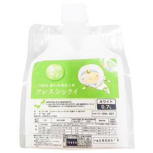 カンペハピオ（Kanpe Hapio） 室内 かべ用 塗料 パールホワイト 3L
