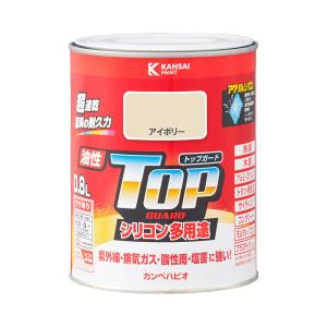 油性 トップガード アイボリー 0.8L カンペハピオ ペンキ 塗料｜hcgooday