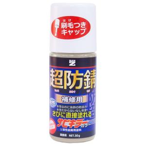 Ban Zi サビキラーcエアコン室外機標準色25 75b50g 最安値 価格比較 Yahoo ショッピング 口コミ 評判からも探せる