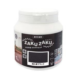 ⭐︎本日限定値下げ⭐︎SACRA ブラック サロペット　ブラック ダイワ バスロッド ブラックレーベル SC C68H-ST・SB (ベイト 2ピース
