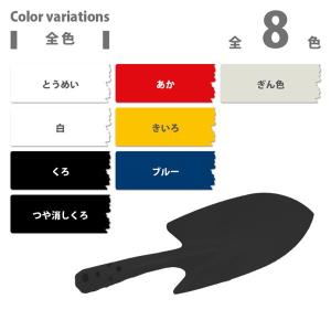 カンペハピオ Kラッカースプレー つや消しくろ...の詳細画像4