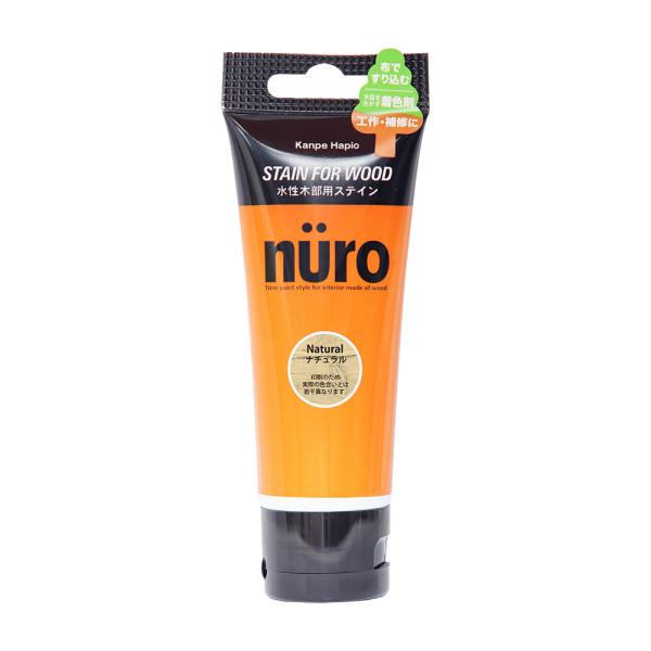 ヌーロステイン ナチュラル 70ML カンペハピオ ヌーロ ステイン nuro 塗料 (コンパクト便...