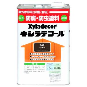大阪ガスケミカル キシラデコール パリサンダ 3.4L ペンキ 塗料｜hcgooday