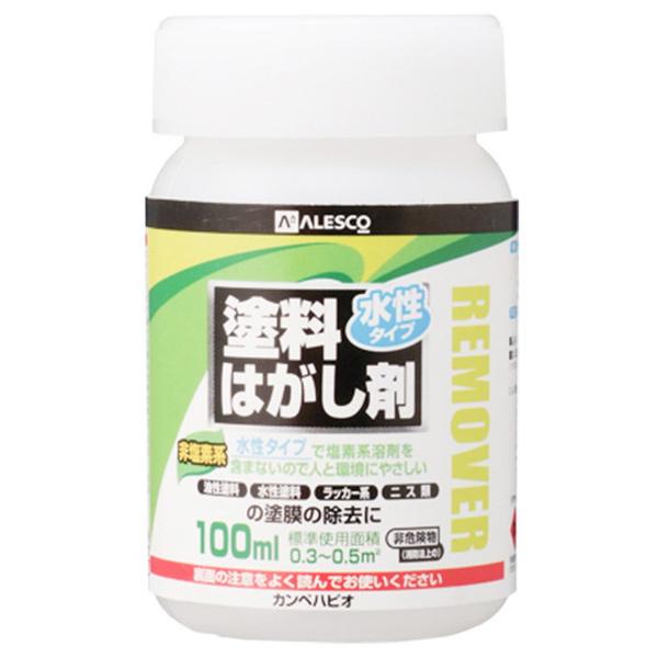 水性 タイプ塗料はがし剤 100ML カンペハピオ