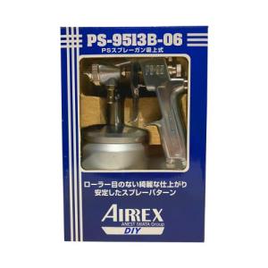 送料無料】OSG EX-H-DRL 8 折損タップ除去用ドリル 在庫区分B : 工具の