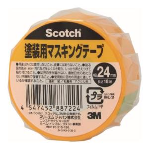 Scotch 3M スコッチ シーリング・マスキングテープ 超粗面サイディング