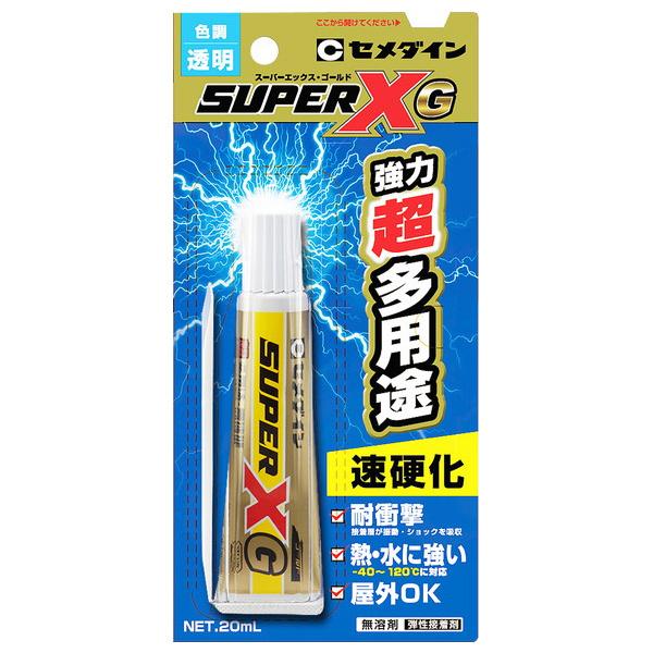 セメダイン スーパーXゴールド AX-014 20ml ブリスター (コンパクト便可)