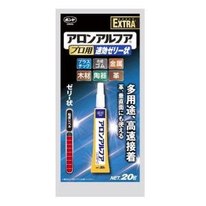 アロンアルフア プロ用コニシ ソッコウゼリーＰ−２０ アロンアルファ  (コンパクト便可)