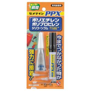 セメダイン 強力 瞬間 接着剤 PPXセット 6g CA-522 : webby shop