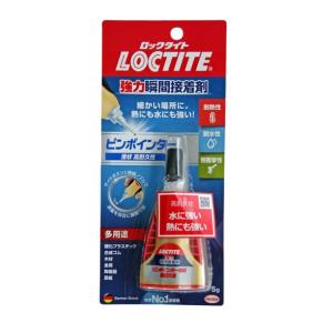 ロックタイト 強力瞬間接着剤 ピンポインタ液状 高耐久性 LOCTITE P-5g LML-005 ...