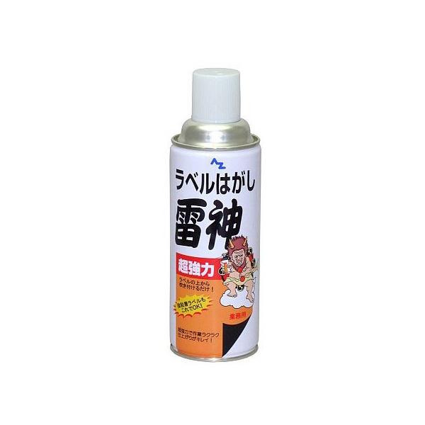 AZ 超強力ラベルはがし 雷神 951 420ml