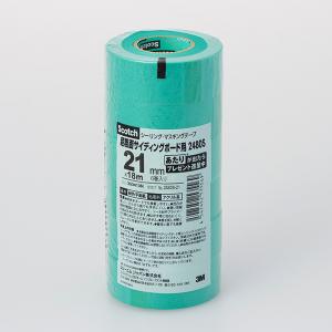 カクダイ KAKUDAI バス用プラグ #9448   3個で 楽天市場】カクダイ バス用プラグ 9448 水道材料【純正品】 : 家電と