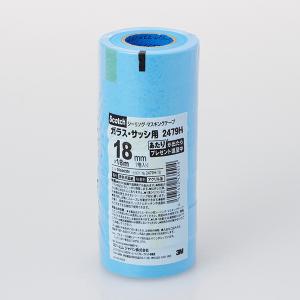 3M 79H スコッチ シーリングマスキングテープ ガラス・サッシ用 18mm