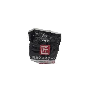 簡単に手で切れて、糊残りがしにくい 養生テープ ...の商品画像