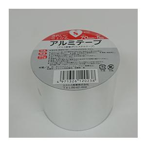 エスエス アルミテープ 70MMX5M 銀 エスエス産業 : 4679226 