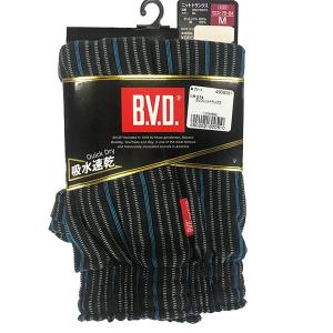 B.V.D.  BVD ニットトランクス 274 富士紡ホールディングス