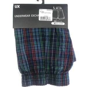 Underwear Exchangeの商品一覧 通販 Yahoo ショッピング