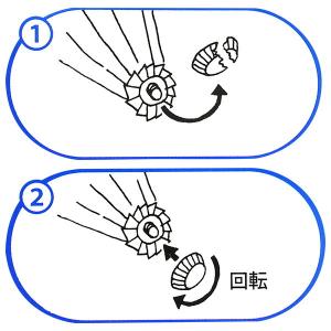 和気産業 WAKI 石突き 普及型 US-01...の詳細画像2