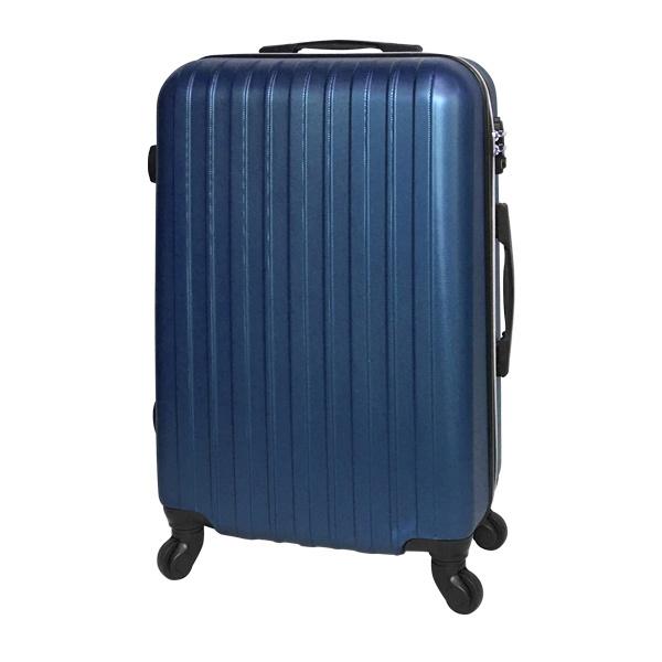 訳あり展示品 スター・トレーディング ABSキャリーケース M 80551 3〜5泊