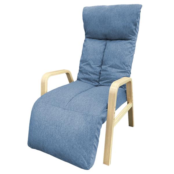 脚までくつろぐ高座椅子　ＡＤＨＦ マルクＢＬ　ブルー 座椅子 (店舗受取のみ)
