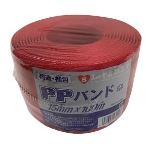 PPバンド 小巻 15mmx100m 黄 エスエス産業 : ホームセンターグッデイ