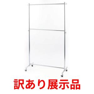 イケア（IKEA） 【IKEA】PLATSA プラッツァ オープンハンガーユニット