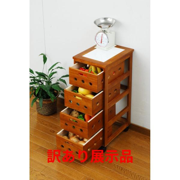 訳あり展示品 山善 野菜ストッカーワゴン オークブラウン HYS-8030(OBR)