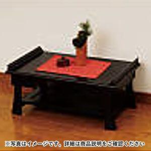 不二貿易（Fuji Boeki） 突板 折畳 ローテーブル ライン 8040 10496