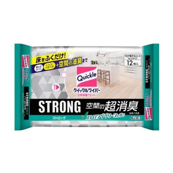 クイックルワイパー 立体吸着ウエットシート ストロング 空間の超消臭 12枚入り 花王 (コンパクト...