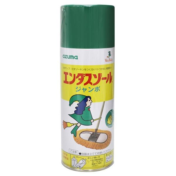 アズマ工業 エンダスゾール ジャンボ 420ml 化学モップ用 再生スプレー