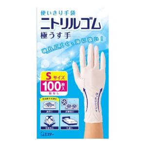 ファミリー（エステー） エステー 使いきり手袋 ニトリルゴム 極うす手