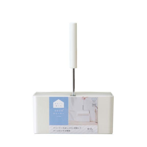 コロコロクリーナー ホワイト マーナ