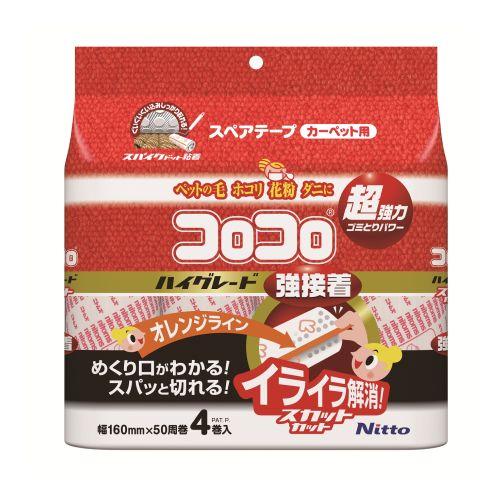 ニトムズ Nitto コロコロ(R) コロコロ強接着50周4巻 C4314