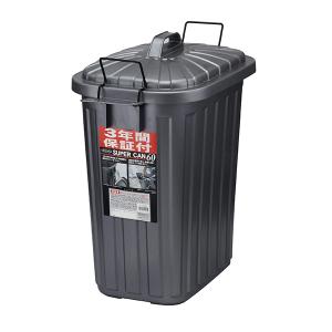 センサーダストボックス 47L 横開閉式 ゴミ箱 自動開閉 16196